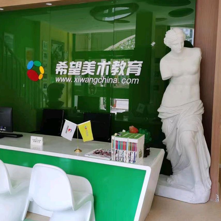 灌云懿萱艺术臻选阁