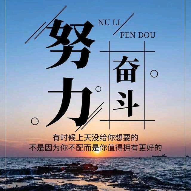 小彬天堂