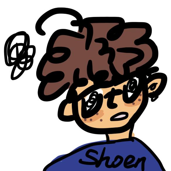 shoen