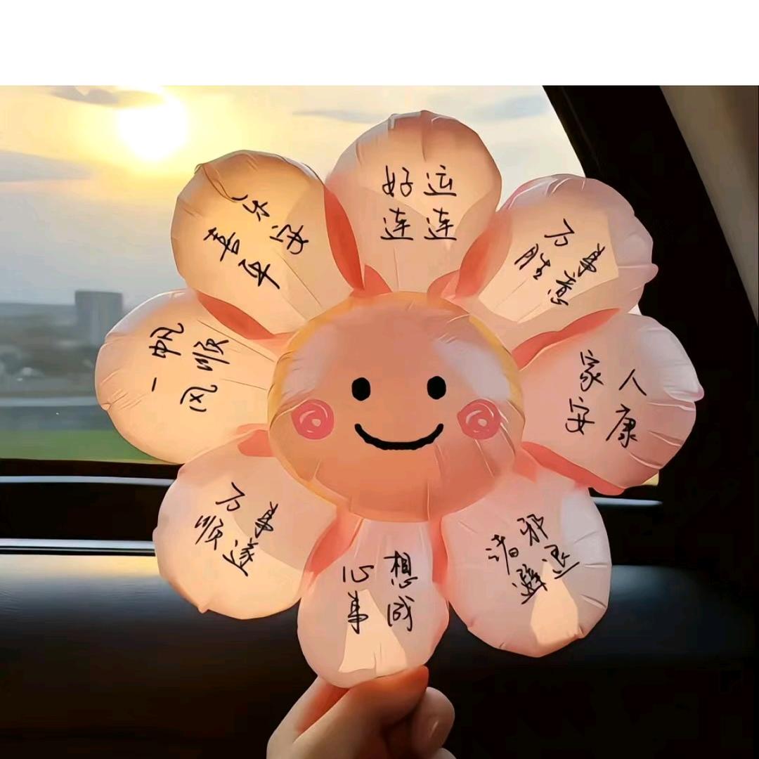 赤子之心