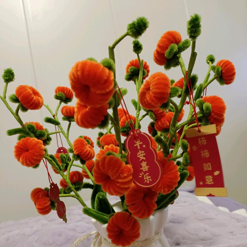 🥀ᮨ໌清雅淡然꧔ꦿঞ