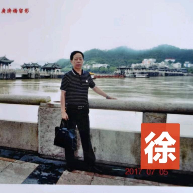 用户2057419397963