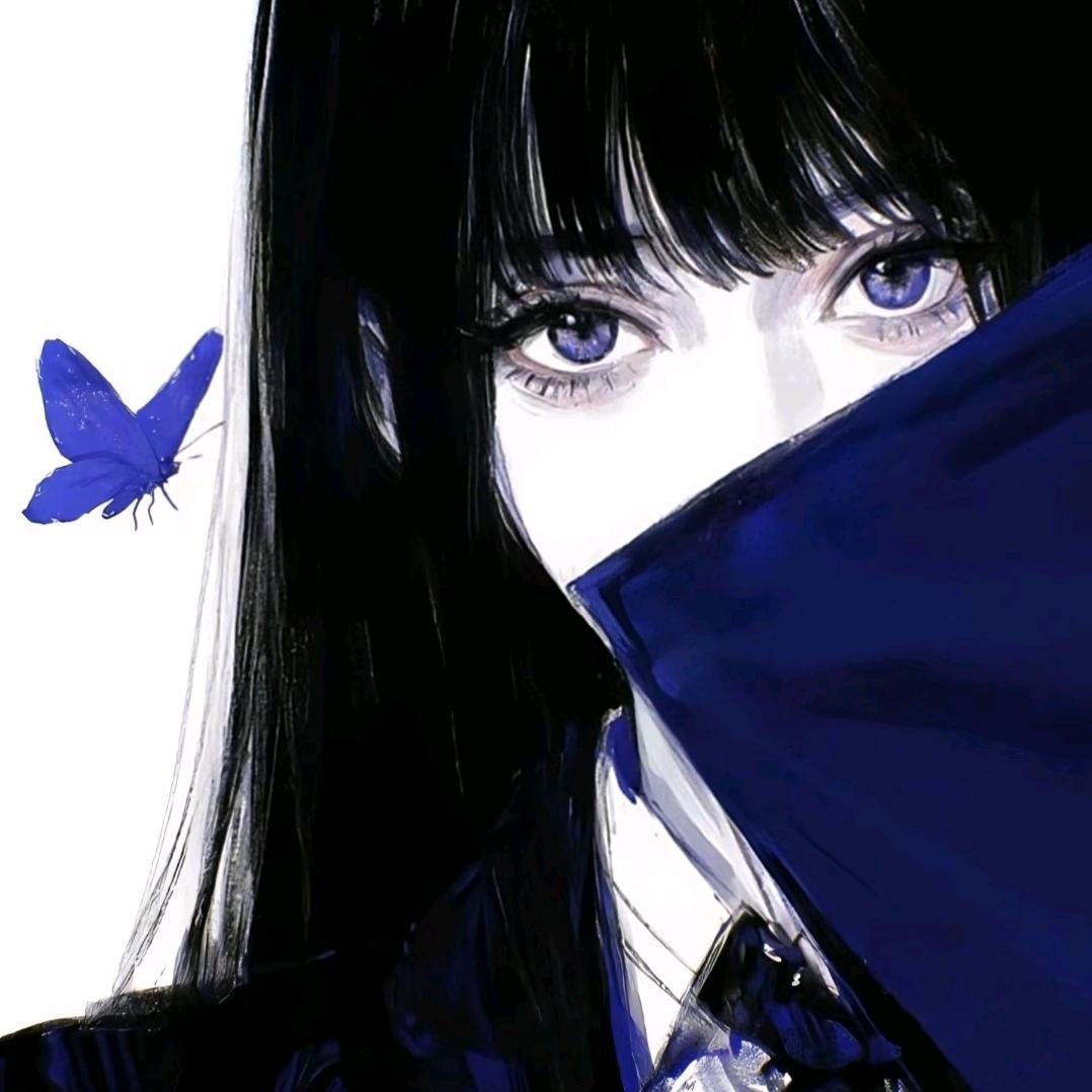 嚴