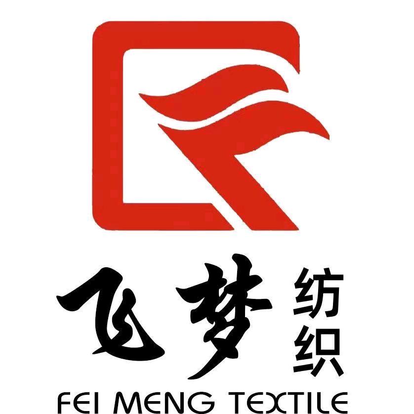 飞梦春亚纺现货-宝集园门市