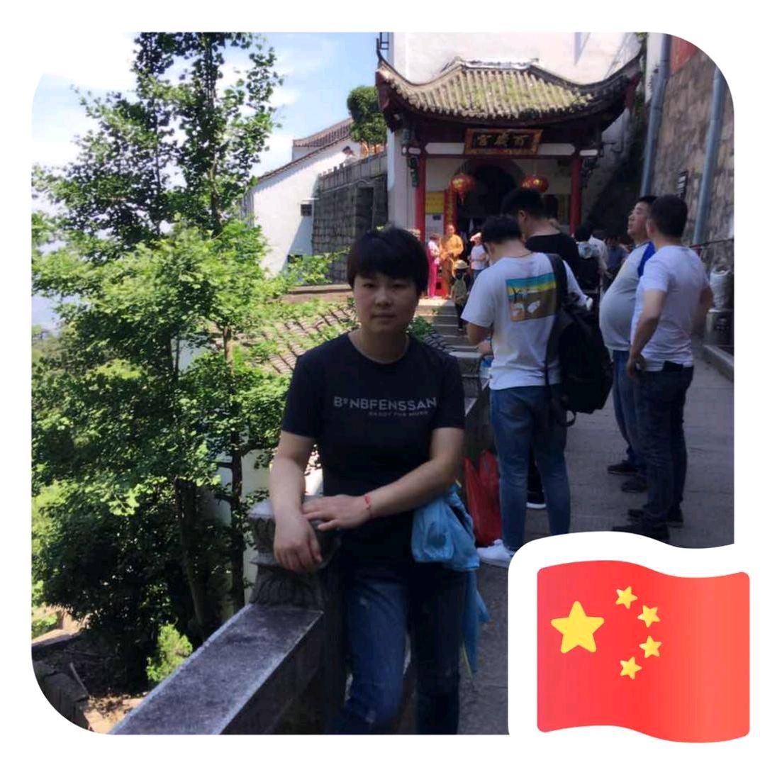 三阳徽味馆（葉宿-海生家）