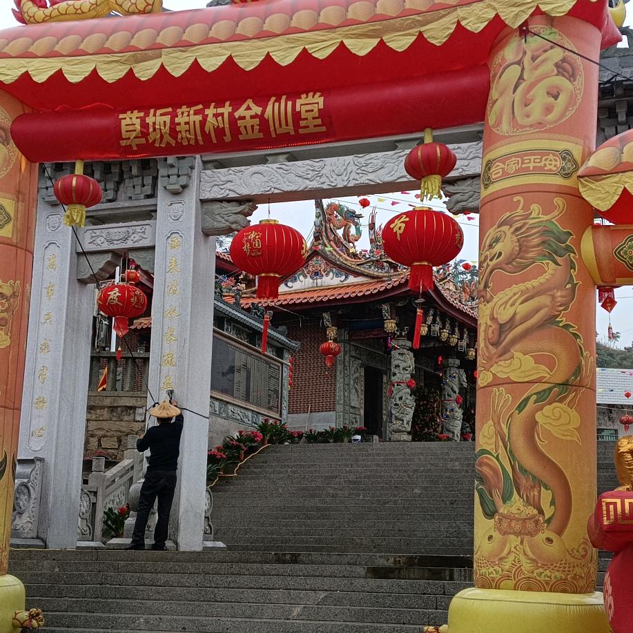 田边村王瑞中拱门出租1361506961