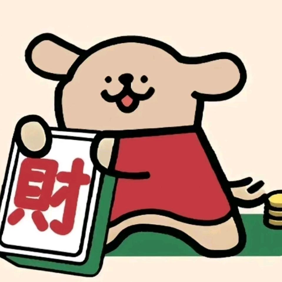 寅时