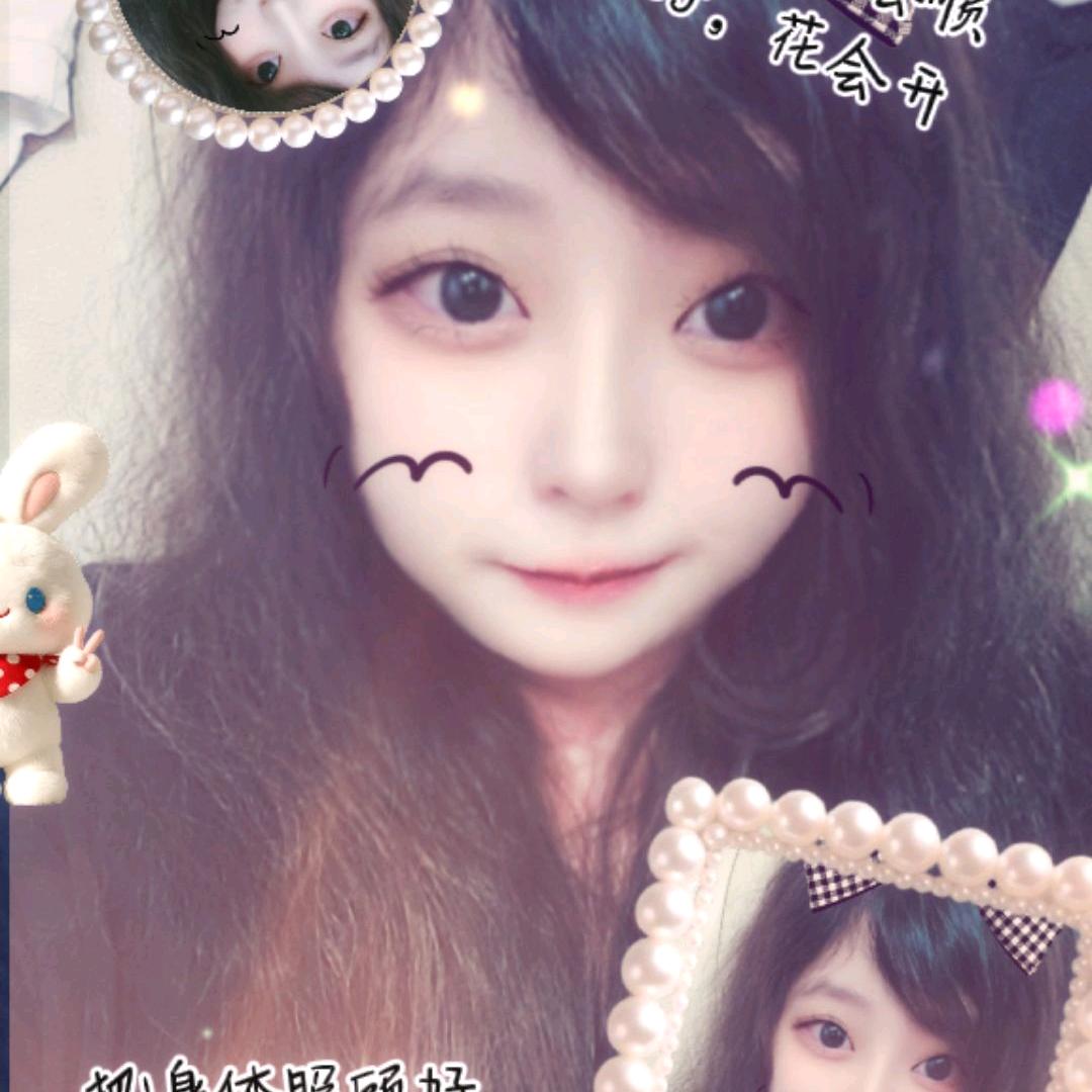 ˚ ༘妍妍ᥫᩣ໌້ᮨ