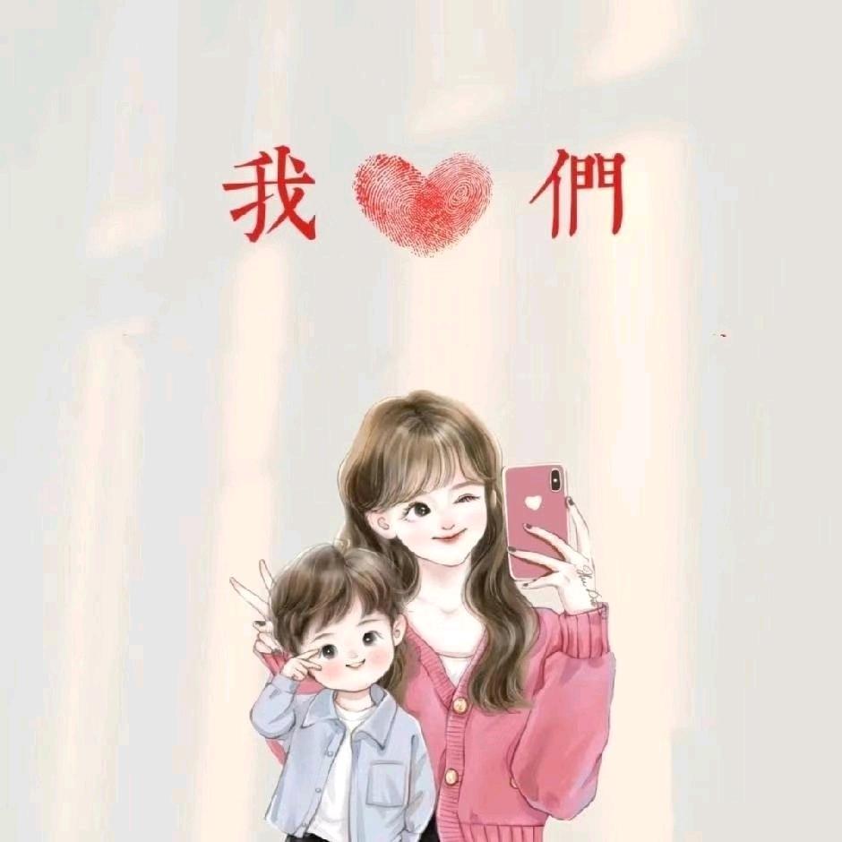 🌈秋天的耗子