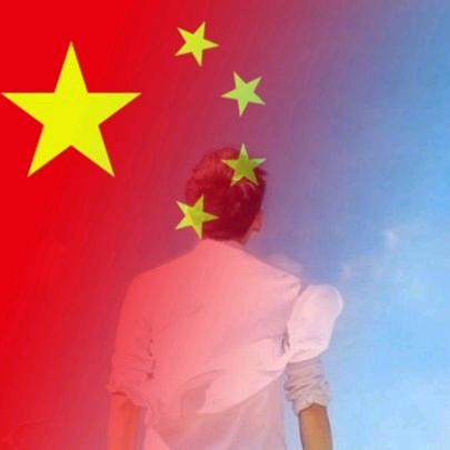 丸辣