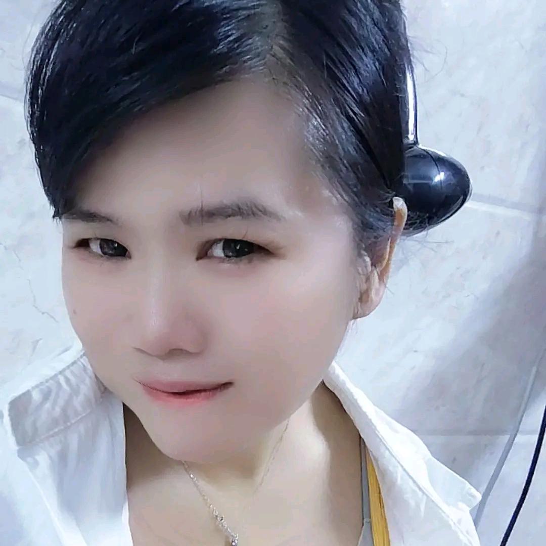 余生有你