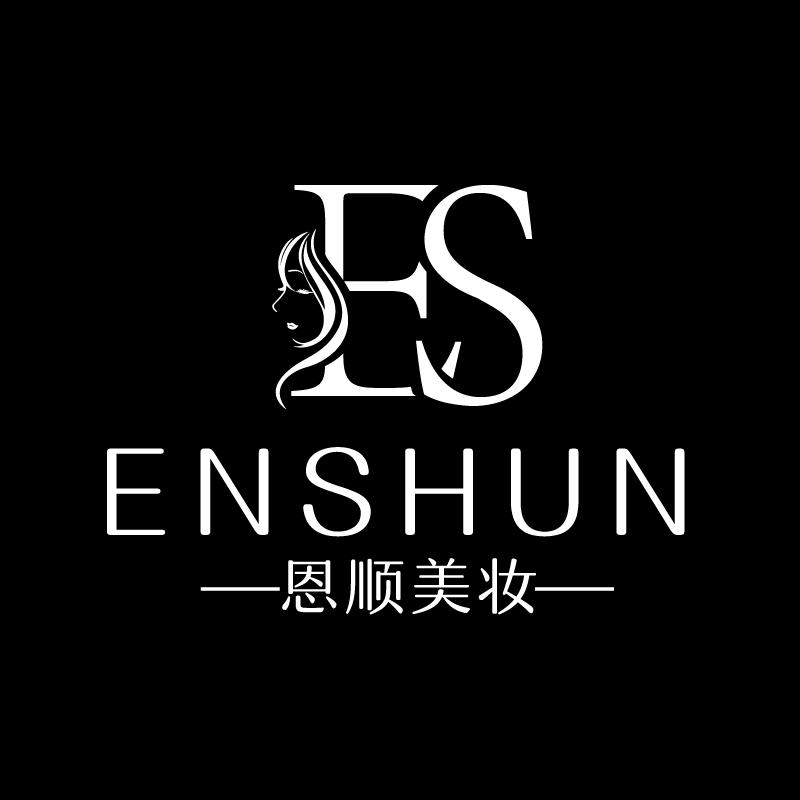 恩顺美妆专营店