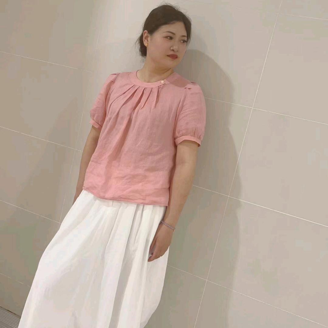 知音💘