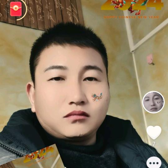 农业机械服务