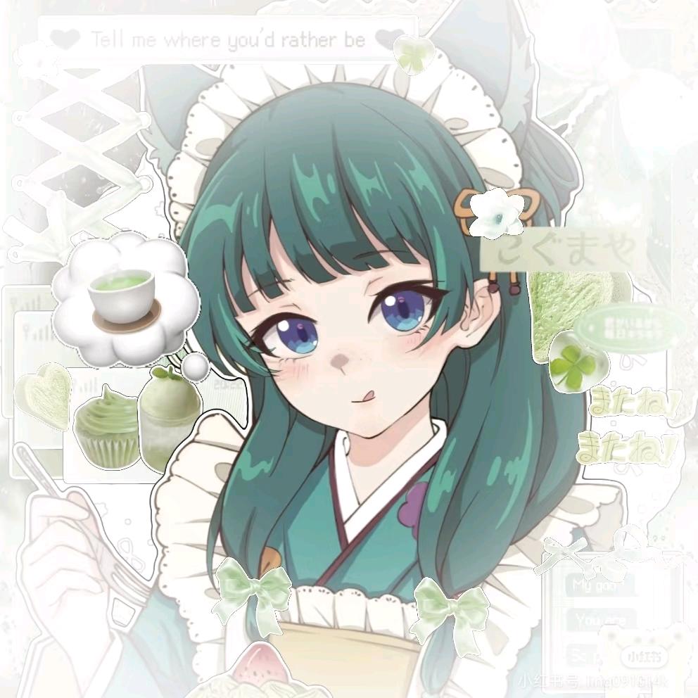 阿良良木历