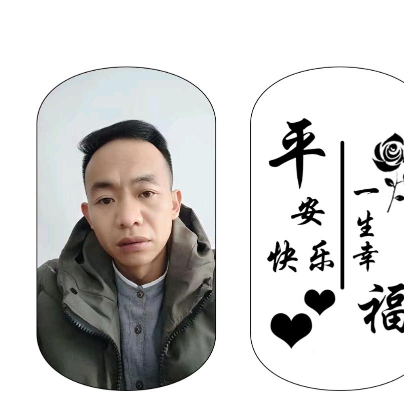 没你不甜🐇