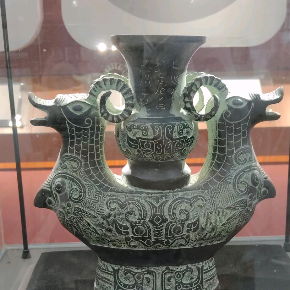 你的太阳