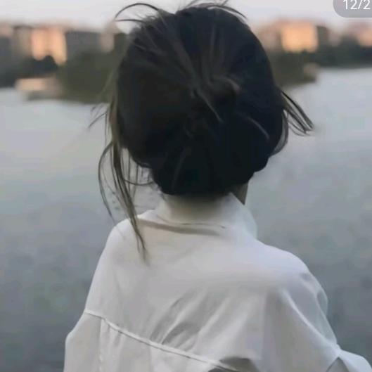 珂/乐