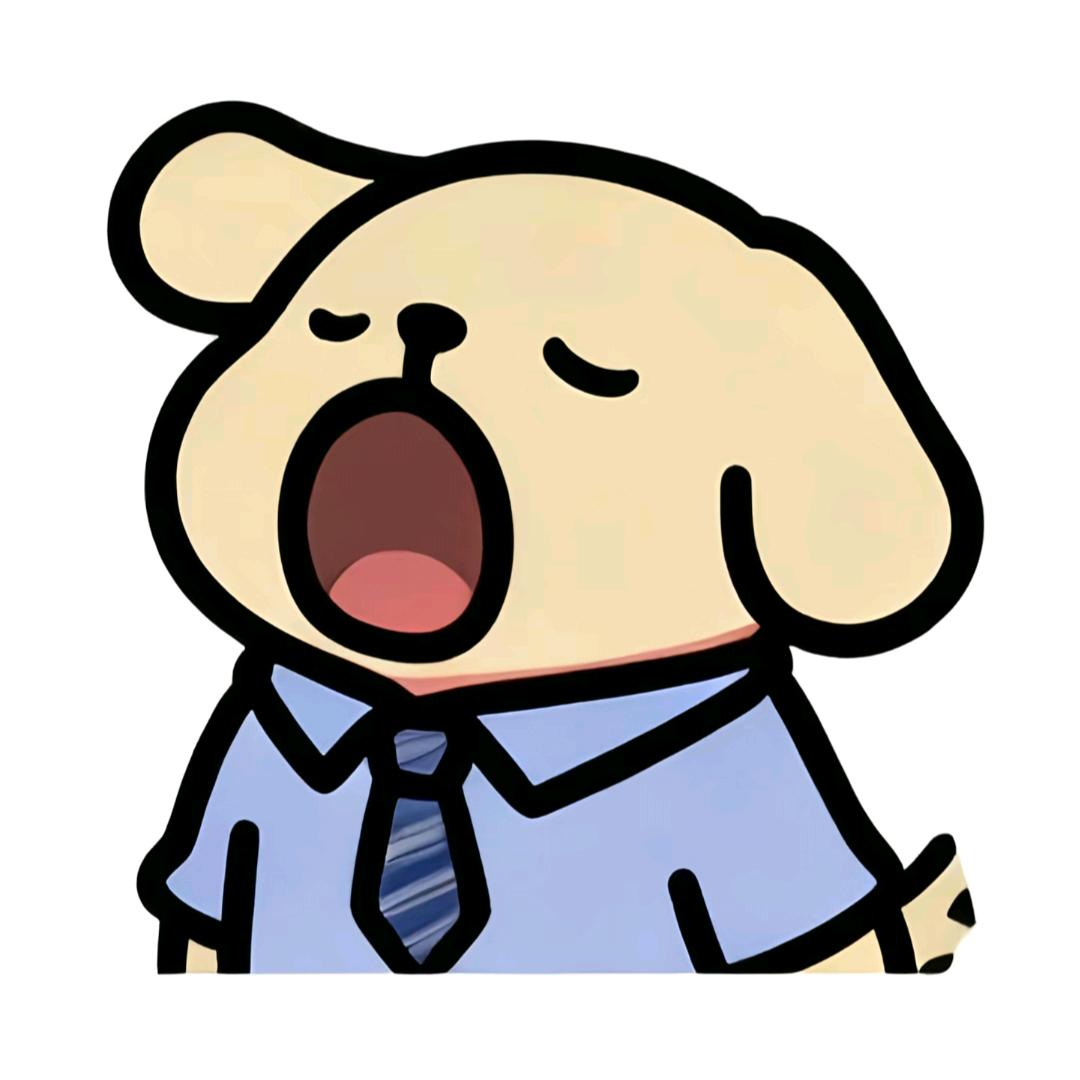 小喜爱吃丸子