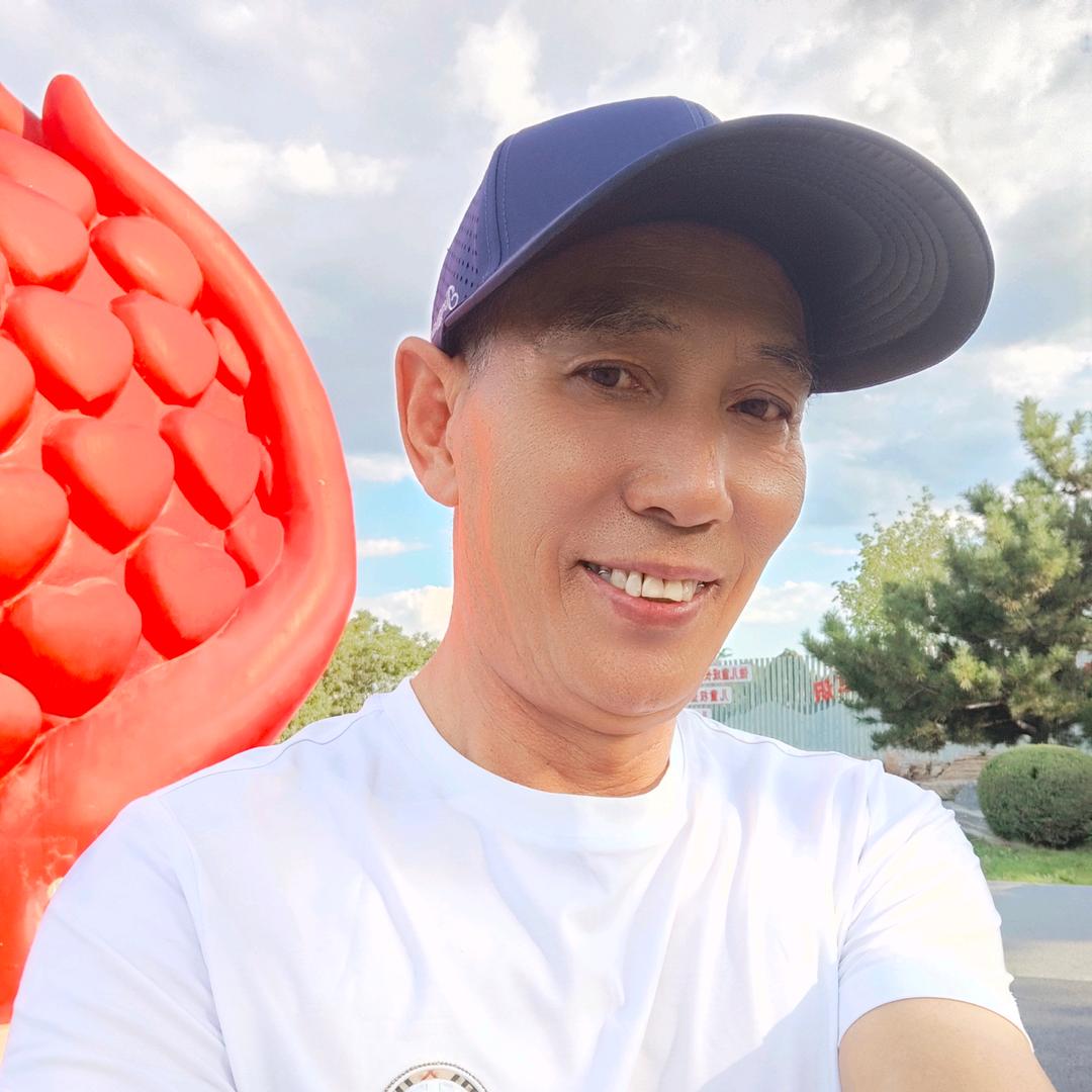 💞开心度余生💞