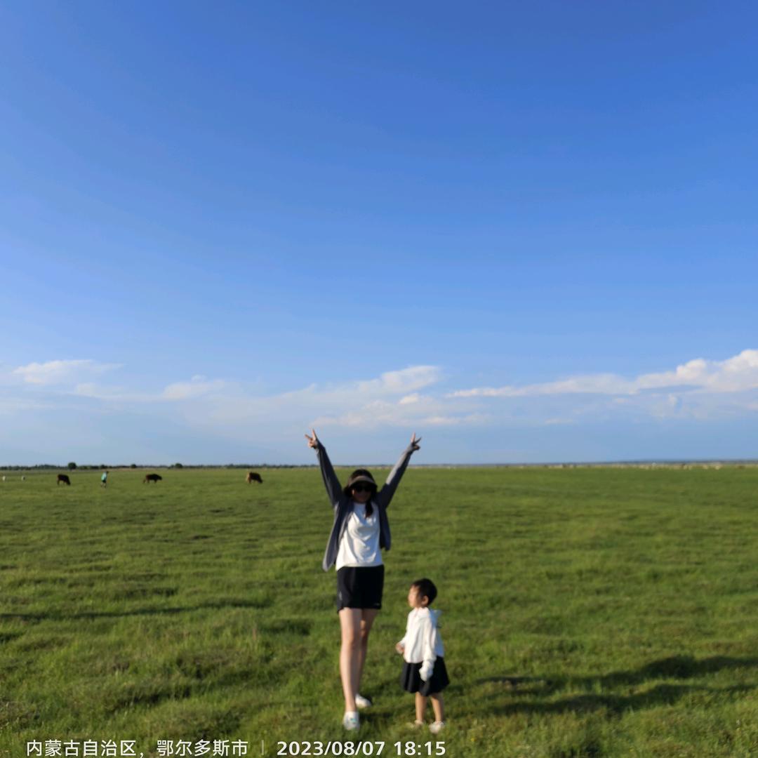 月：月