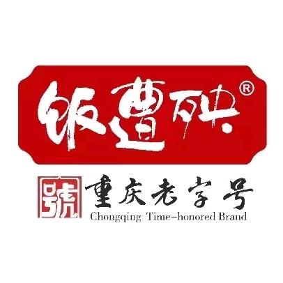饭遭殃官方旗舰店