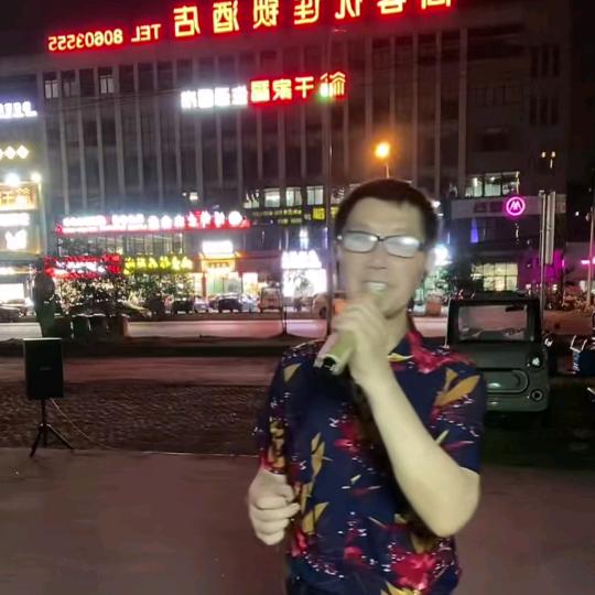 郭小山《学吹电吹管  户外唱歌》