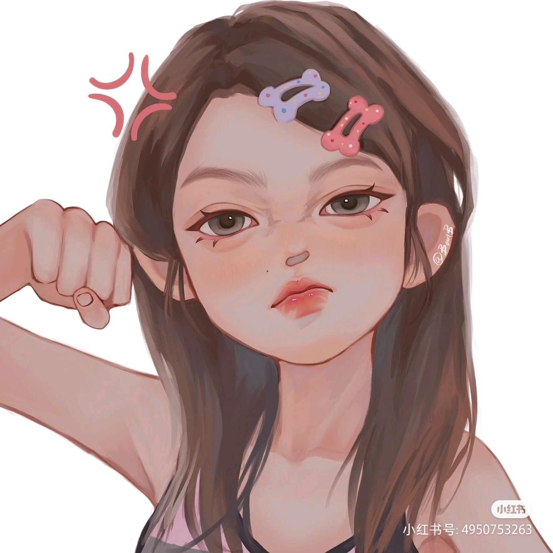 辣椒妍