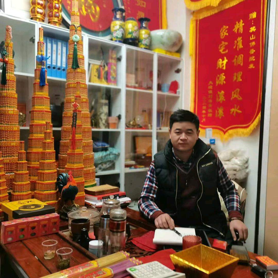知足常乐181716