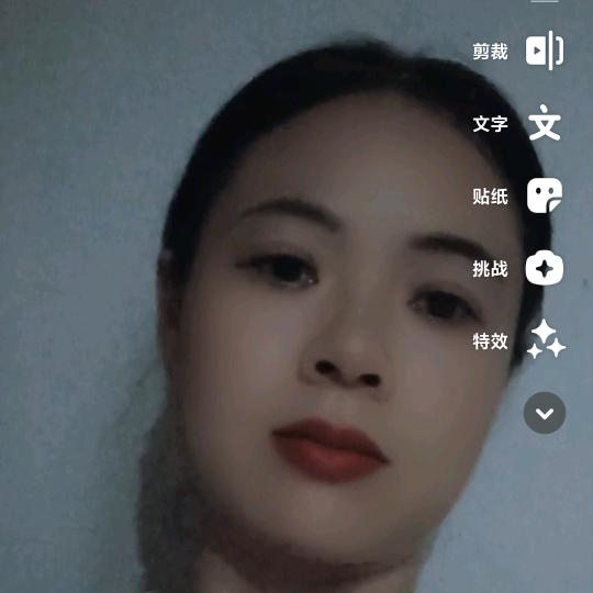 白珈甄