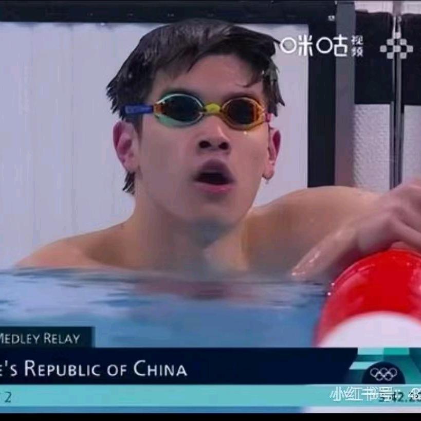 速比涛  颂拓腕表