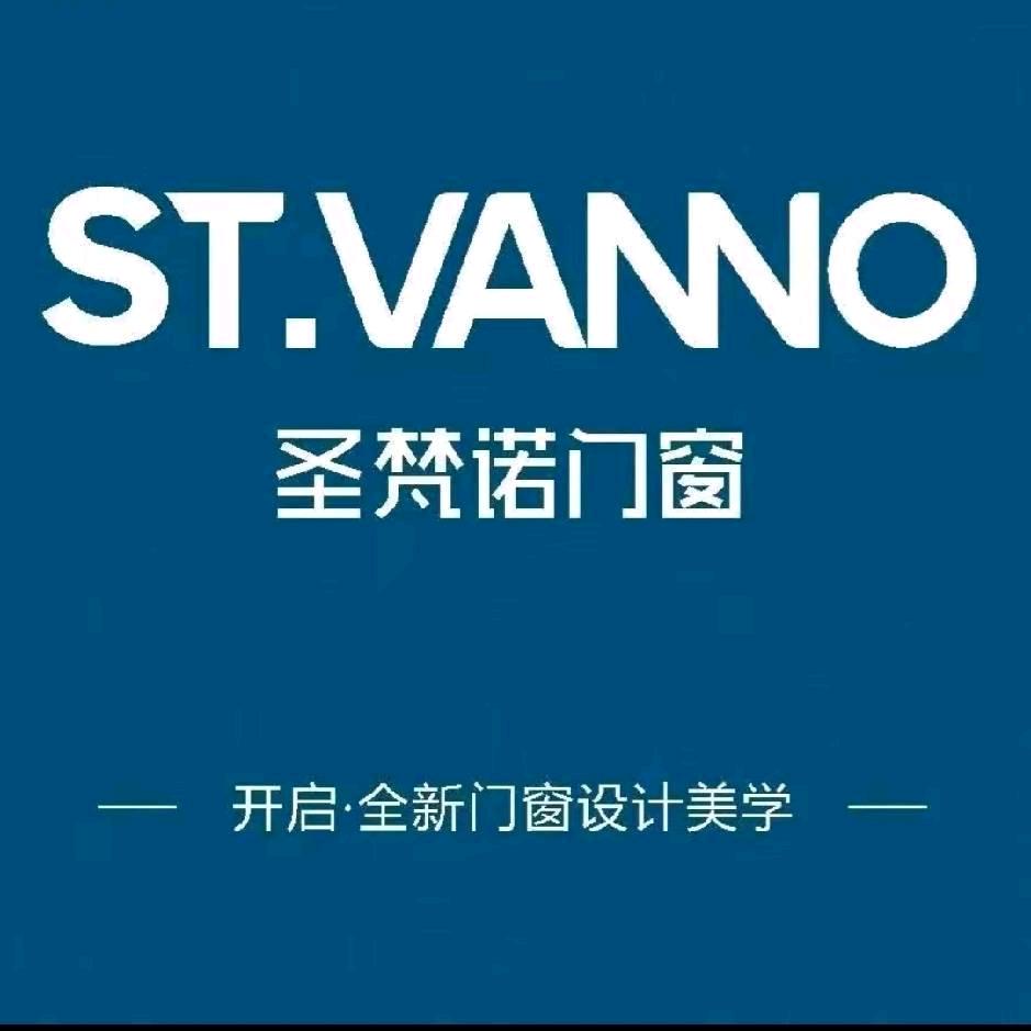 项城市圣梵诺门窗｛李伟｝
