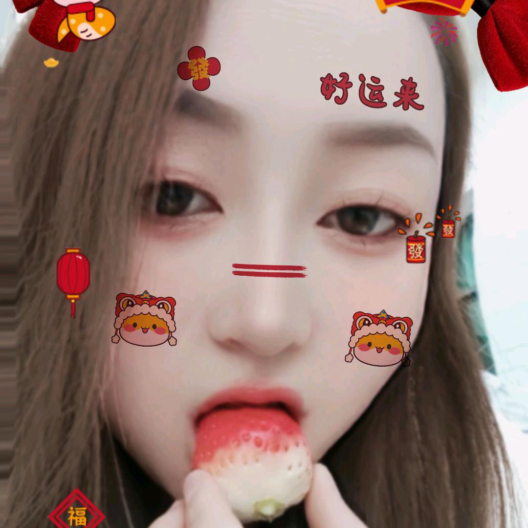 念念