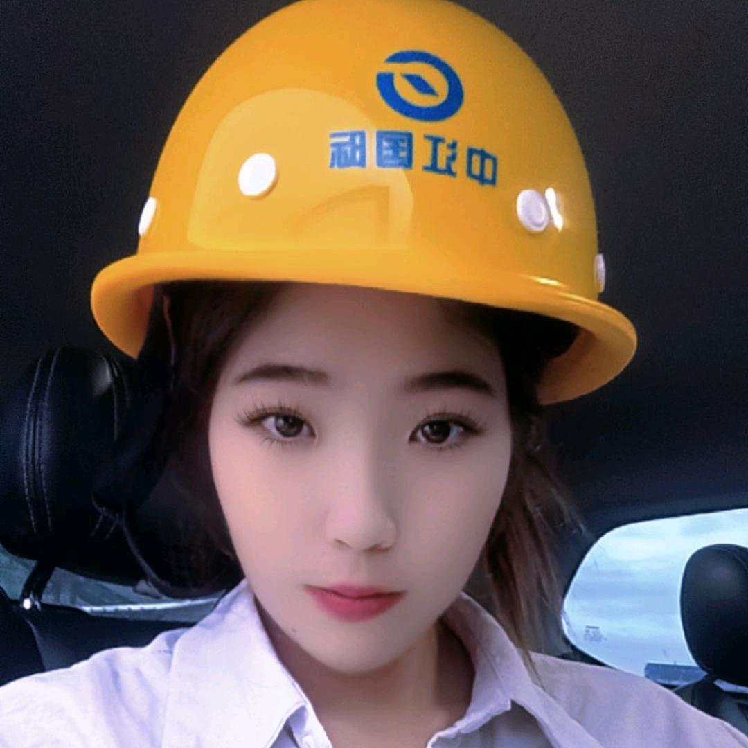工地小妹