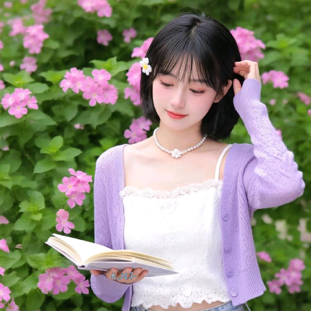 花花好物