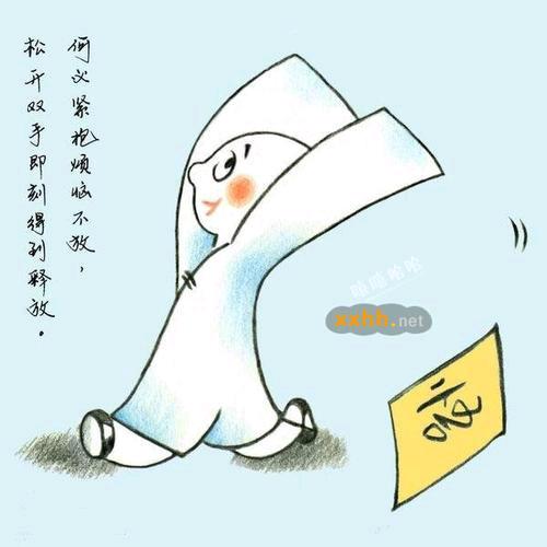自由飞翔🐇