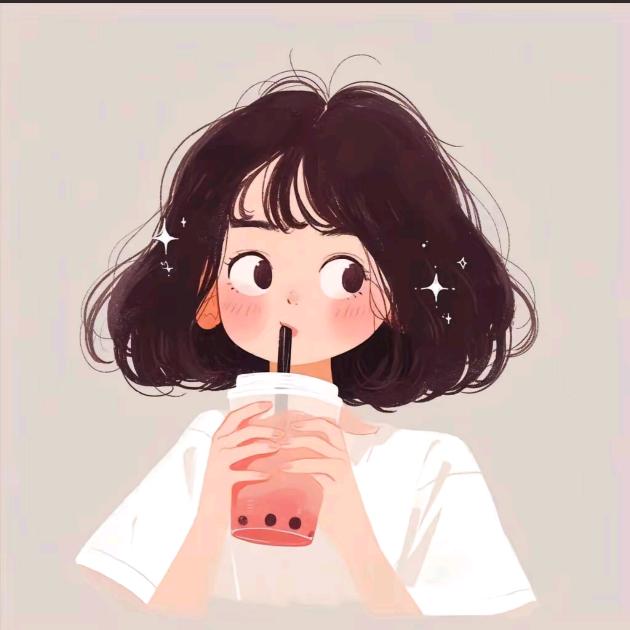东边的米汤