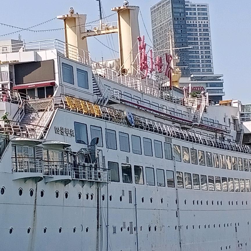 心静自然凉