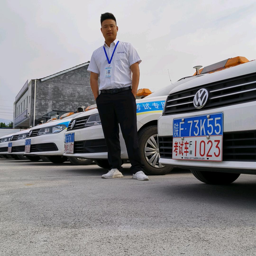 驾考专家:李天华