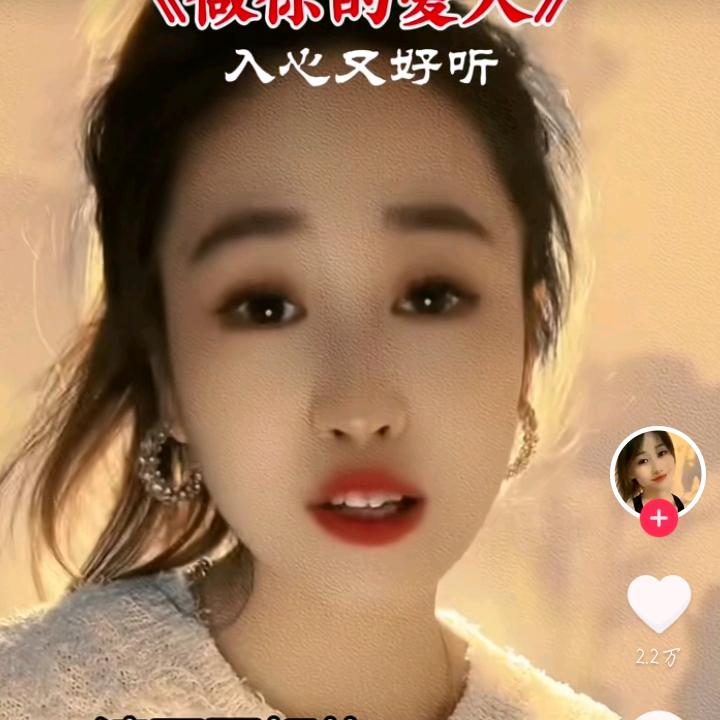 有家才幸福