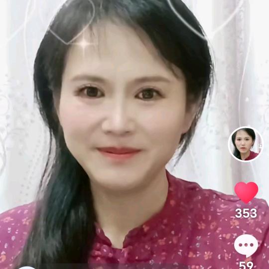 徐荣花🌺软心花45535352904