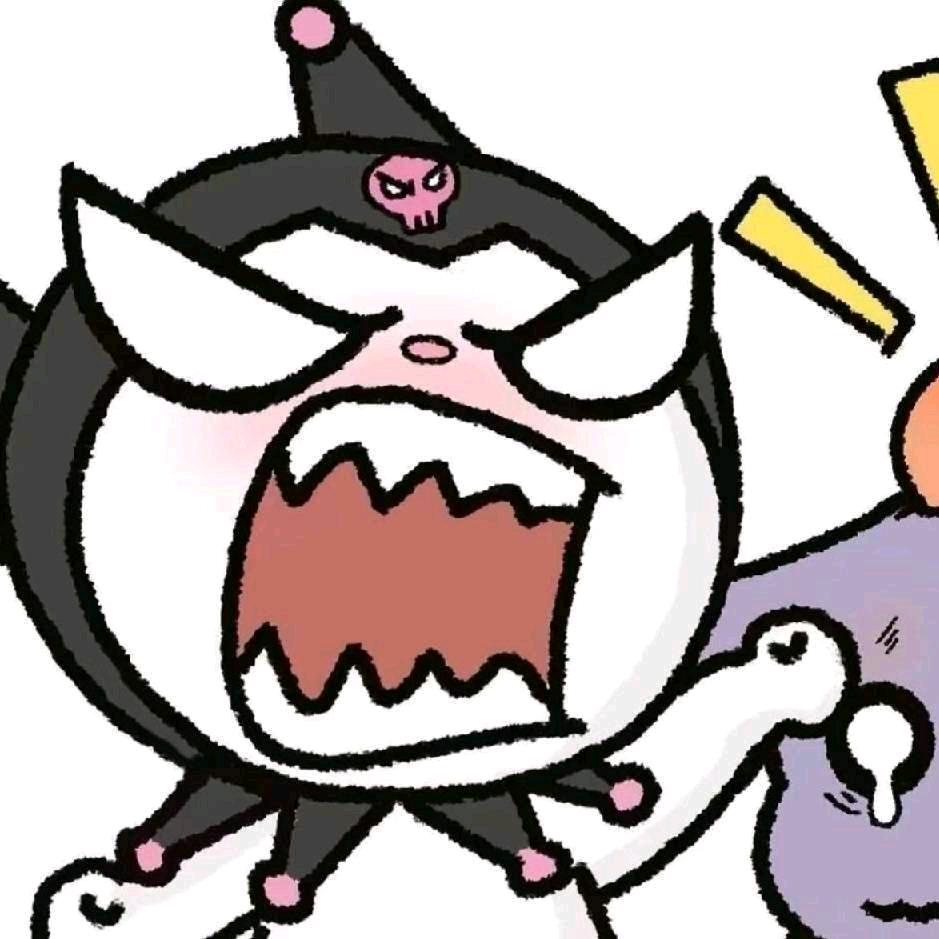 倾倾