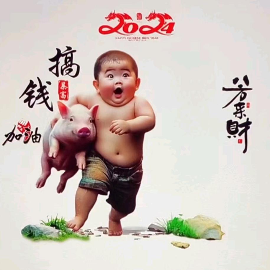 西海岸刚刚好