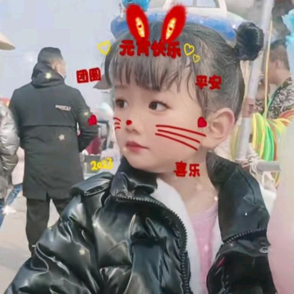 天道好轮回苍天饶过谁