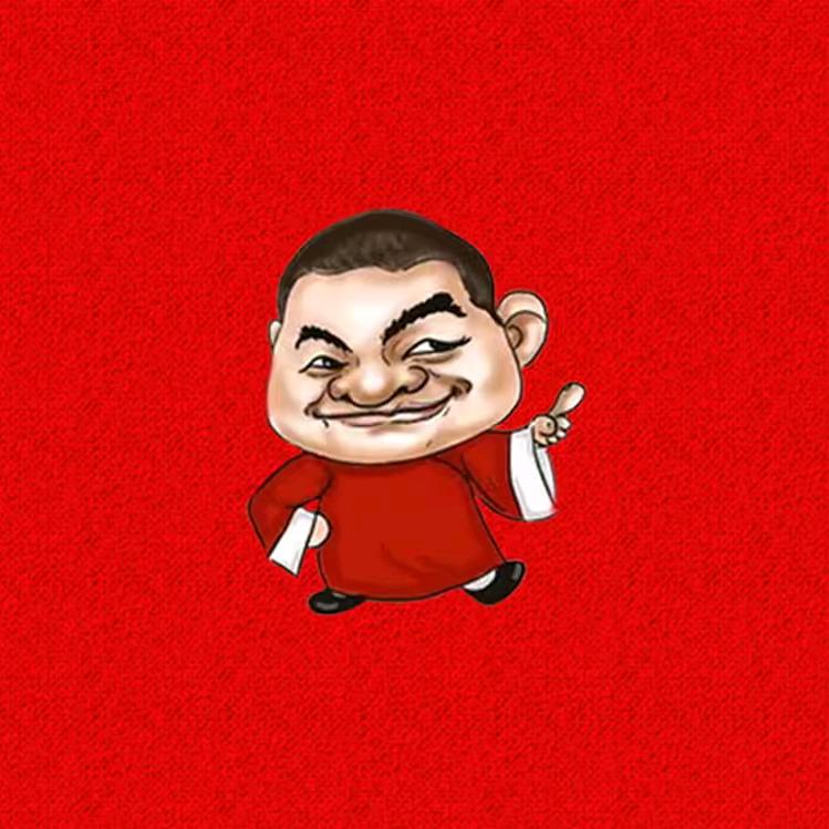 郭论文化