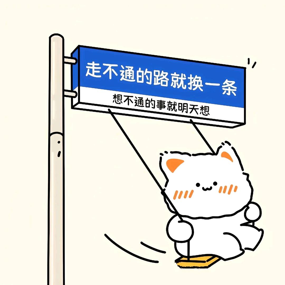 小 陈 同 学