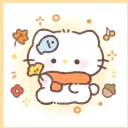 玥