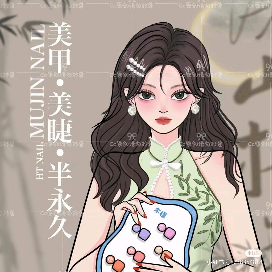 （美甲美睫）纹绣，小纹身24小时营业可上