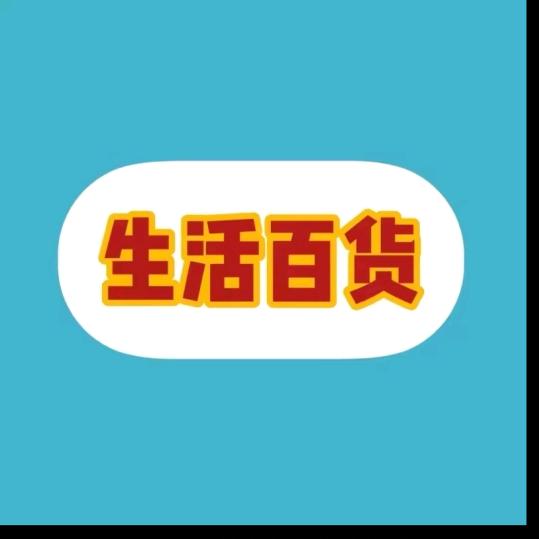 甜心玲玲