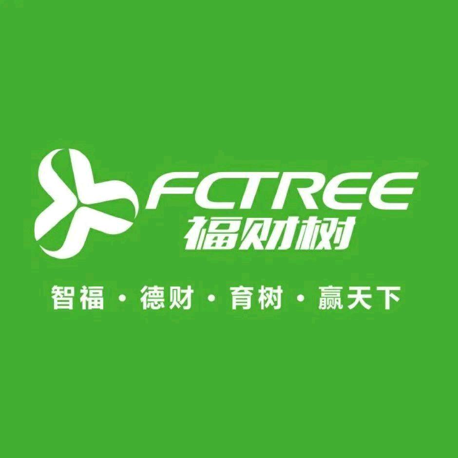 福财树板材~可心